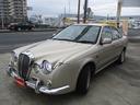 MITSUOKA RYOGA