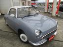 NISSAN FIGARO