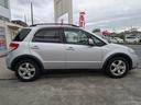 ＳＸ４ １．５ＸＧ　オーディオ／ＣＤ／ＭＤ／ＦＭ／ＡＭ・オートエアコン・ステアリングスイッチ・オートライト・ルーフレール・純正１６インチアルミホイール・スマートキー（8枚目）