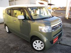 Ρݣ£ϣإå ḁ̇̄ѥåѥ˥ʥӡԣ֡Хå 0602143A30251214W001 2