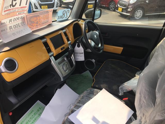 G レーダーブレーキ フリーキー 届出済未使用車(5枚目)