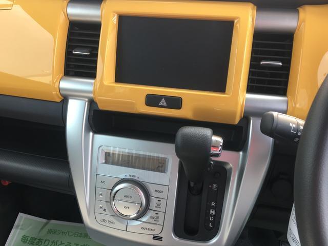 G レーダーブレーキ フリーキー 届出済未使用車(13枚目)
