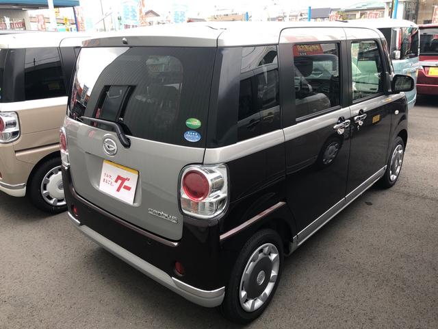 Gメイクアップ スマアシ3 アップグレード 届出済未使用車(6枚目)