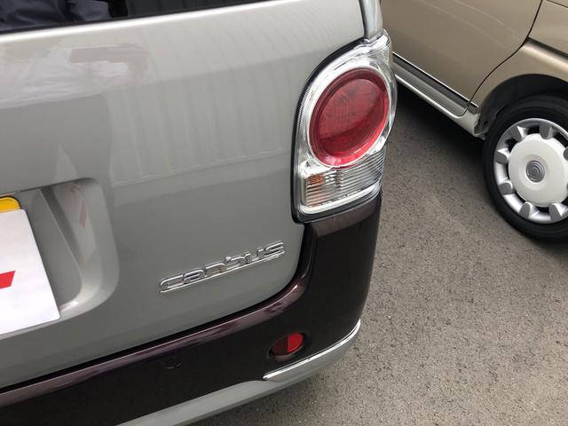 Gメイクアップ スマアシ3 アップグレード 届出済未使用車(8枚目)
