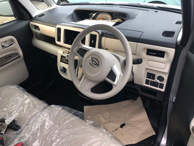 Gメイクアップ スマアシ3 アップグレード 届出済未使用車(10枚目)