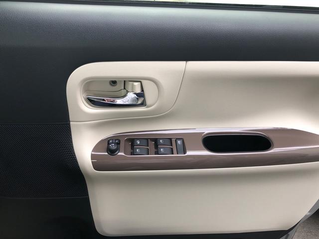 Gメイクアップ スマアシ3 アップグレード 届出済未使用車(15枚目)