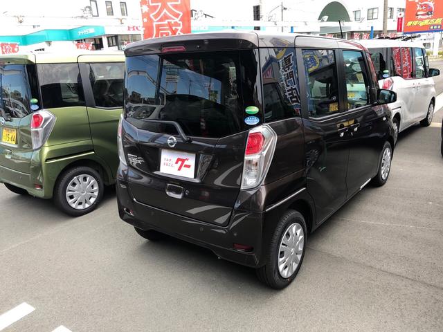 X 全方位360度モニター エマブレ 届出済未使用車(5枚目)