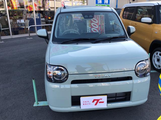 L SAIII アップグレード バックカメラ 届出済未使用車(2枚目)