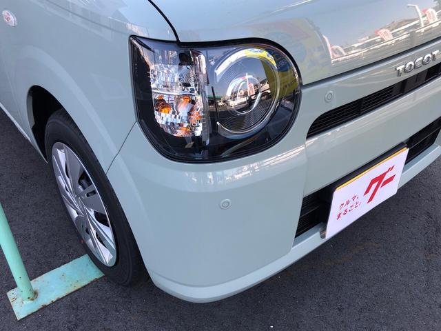 L SAIII アップグレード バックカメラ 届出済未使用車(4枚目)