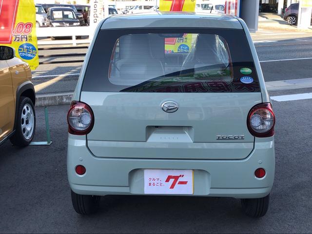 L SAIII アップグレード バックカメラ 届出済未使用車(7枚目)