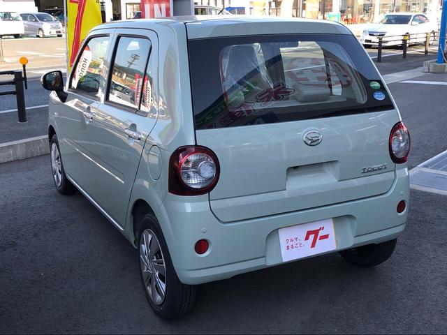 L SAIII アップグレード バックカメラ 届出済未使用車(8枚目)