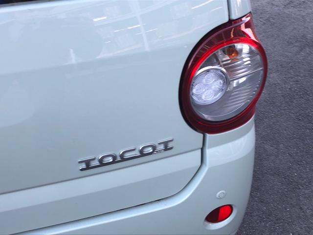 L SAIII アップグレード バックカメラ 届出済未使用車(9枚目)