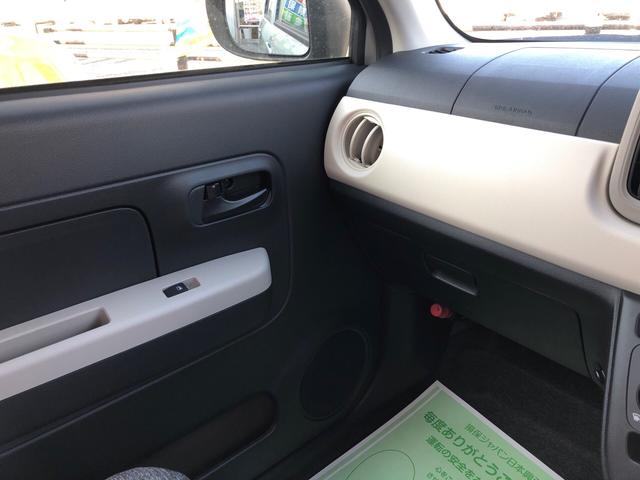 L SAIII アップグレード バックカメラ 届出済未使用車(15枚目)