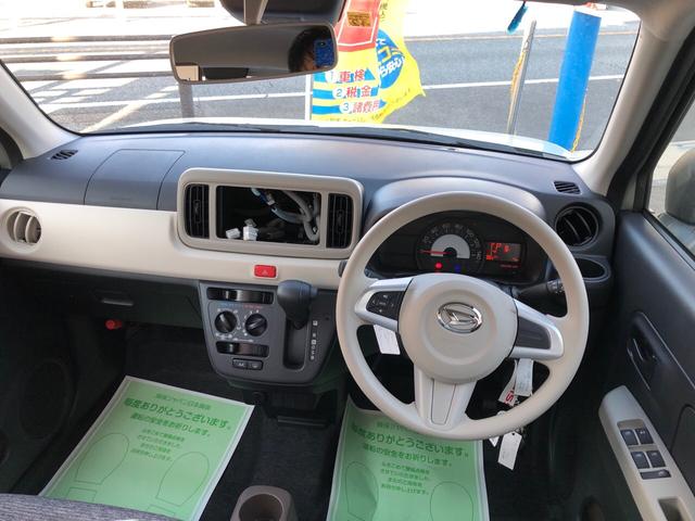 L SAIII アップグレード バックカメラ 届出済未使用車(20枚目)