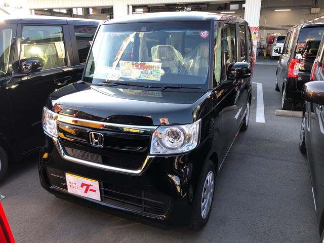 GLターボホンダセンシング 両側電動スライド 届出済未使用車(2枚目)