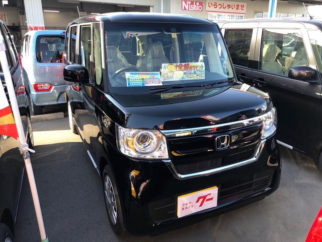 GLターボホンダセンシング 両側電動スライド 届出済未使用車(3枚目)