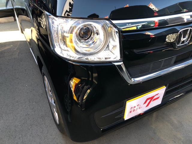 GLターボホンダセンシング 両側電動スライド 届出済未使用車(4枚目)