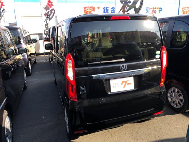 GLターボホンダセンシング 両側電動スライド 届出済未使用車(6枚目)