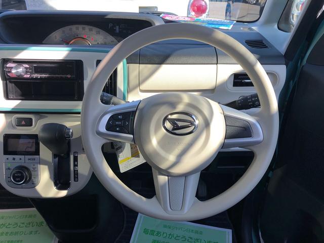 Xメイクアップ SAIII 両側スライドドア フォグランプ(10枚目)