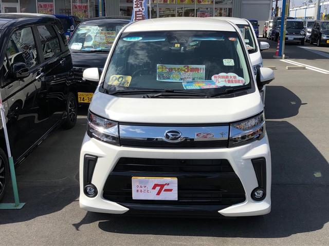 カスタム Xリミテッド SAIII 届出済未使用車(2枚目)
