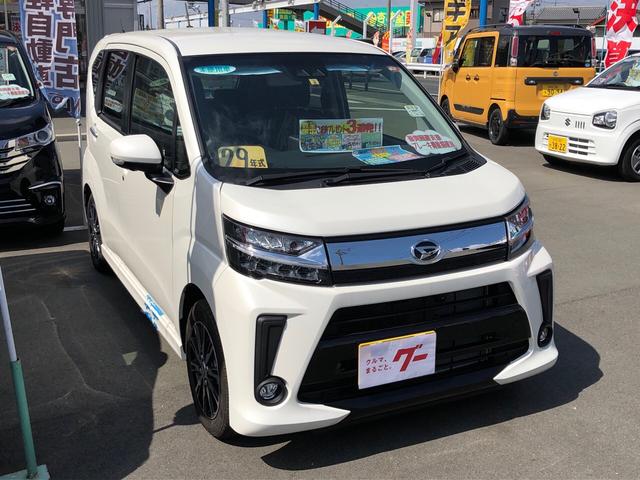 カスタム Xリミテッド SAIII 届出済未使用車(3枚目)