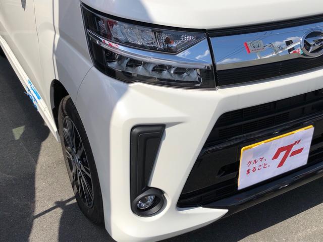 カスタム Xリミテッド SAIII 届出済未使用車(4枚目)