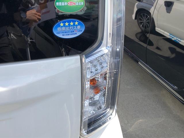 カスタム Xリミテッド SAIII 届出済未使用車(6枚目)