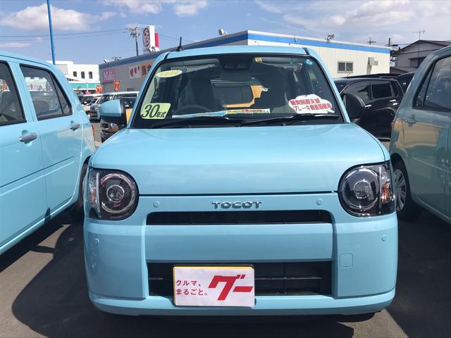 L SAIII アップグレード バックカメラ 届出済未使用車(2枚目)