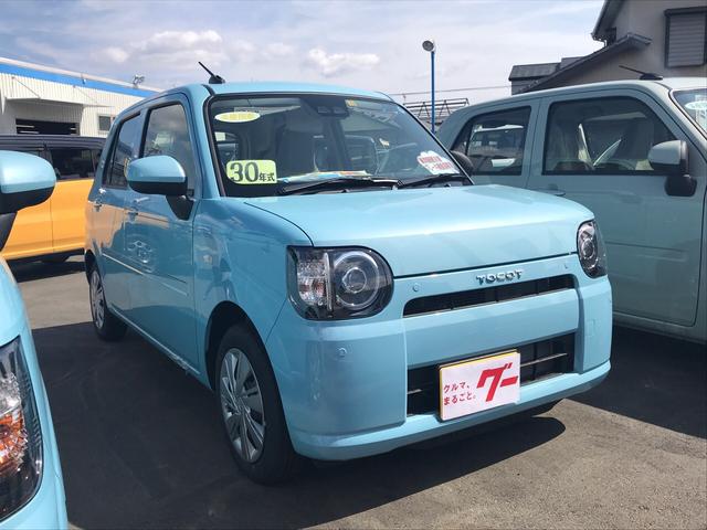 L SAIII アップグレード バックカメラ 届出済未使用車(3枚目)