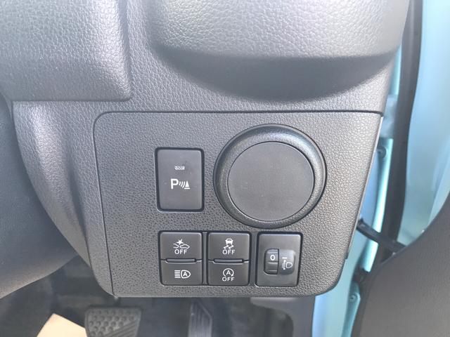 L SAIII アップグレード バックカメラ 届出済未使用車(14枚目)