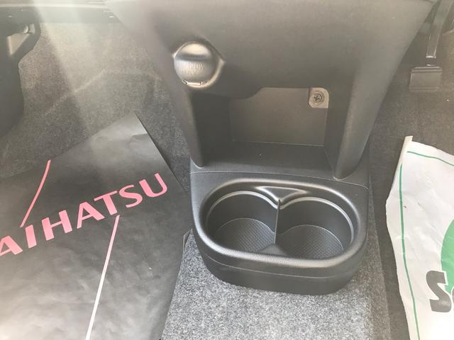 ココアプラスX ルーフレール バックカメラ 届出済未使用車(20枚目)