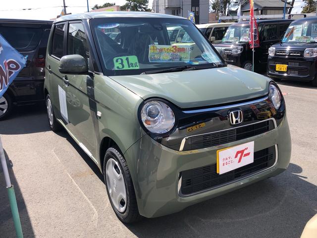スタンダード フリーキー オートエアコン 届出済未使用車(2枚目)