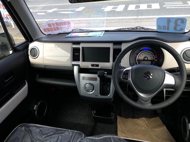 J デュアルカメラブレーキ プッシュスタート 届出済未使用車(20枚目)