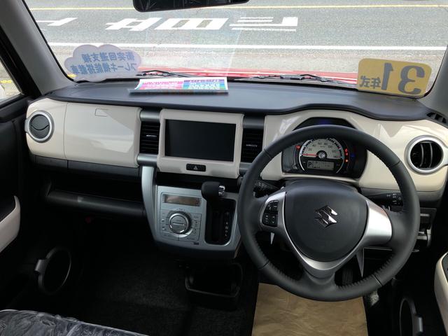 J デュアルカメラブレーキ プッシュスタート 届出済未使用車(17枚目)