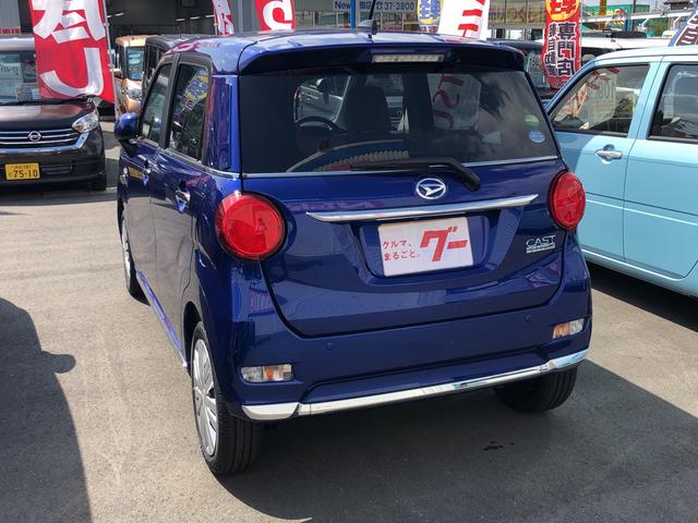 スタイルX リミテッド SAIII 届出済未使用車(8枚目)
