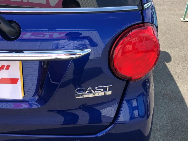 スタイルX リミテッド SAIII 届出済未使用車(9枚目)