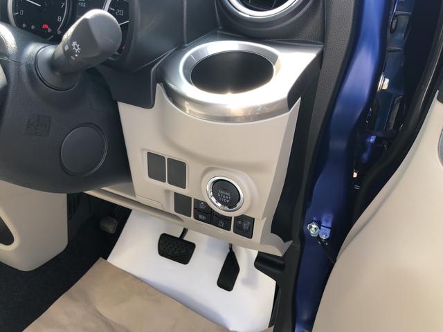 スタイルX リミテッド SAIII 届出済未使用車(12枚目)