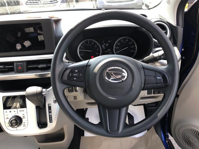 スタイルX リミテッド SAIII 届出済未使用車(13枚目)