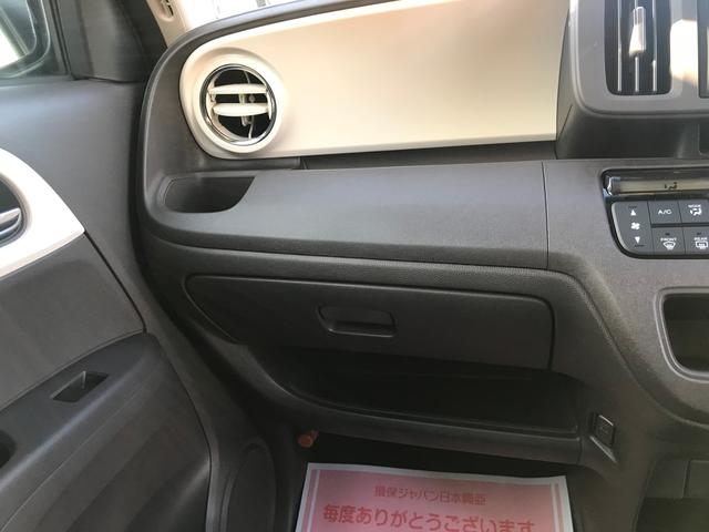 スタンダード ツアラー(20枚目)
