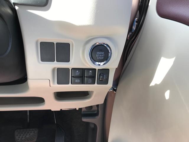 スタイルG VS SAIII 衝突被害軽減ブレーキ LEDヘッドライト LEDフォグランプ 360度パノラマ用カメラ ステアリングリモコン シートヒーター 15インチアルミホイール プッシュスタート フリーキー 届出済未使用車(3枚目)