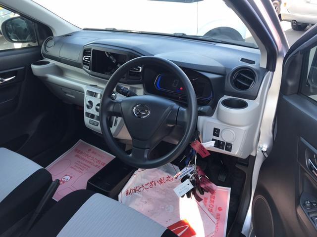 X リミテッドSAIII 衝突被害軽減ブレーキ スマートアシスト3 LEDヘッドライト バックカメラ キーレス オートハイビーム(4枚目)