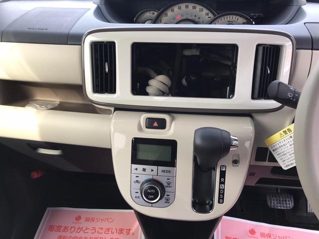 Gホワイトアクセントリミテッド SAIII 衝突被害軽減ブレーキ 両側電動スライドドア スマートアシスト3 LEDヘッドライト 360度パノラマモニター用カメラ シートヒーター オートハイビーム 届出済未使用車(8枚目)