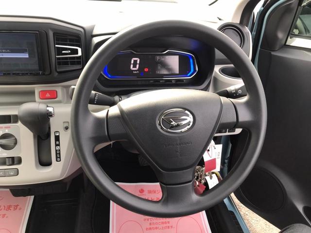 X リミテッドSAIII 衝突被害軽減ブレーキ スマートアシスト3 LEDヘッドライト カーナビ バックカメラ ドライブレコーダー キーレス オートハイビーム(14枚目)