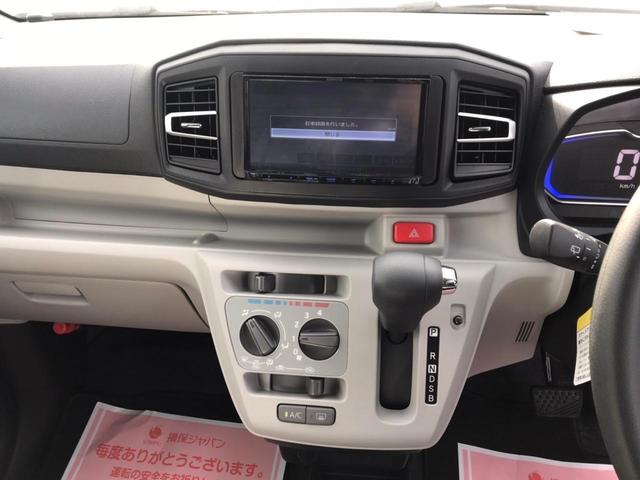 X リミテッドSAIII 衝突被害軽減ブレーキ スマートアシスト3 LEDヘッドライト カーナビ バックカメラ ドライブレコーダー キーレス オートハイビーム(17枚目)