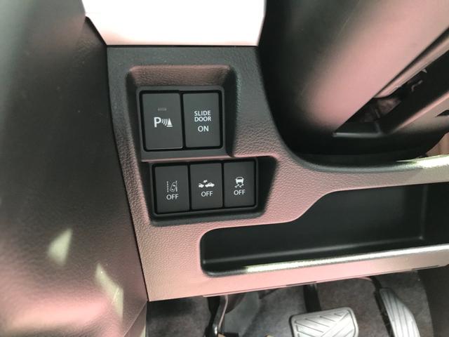 ハイブリッドXZ 衝突被害軽減ブレーキ 両側電動スライドドア LEDヘッドライト シートヒーター ステアリングリモコン オートエアコン リアサーキュレーター プッシュスタート フリーキー 届出済未使用車(5枚目)
