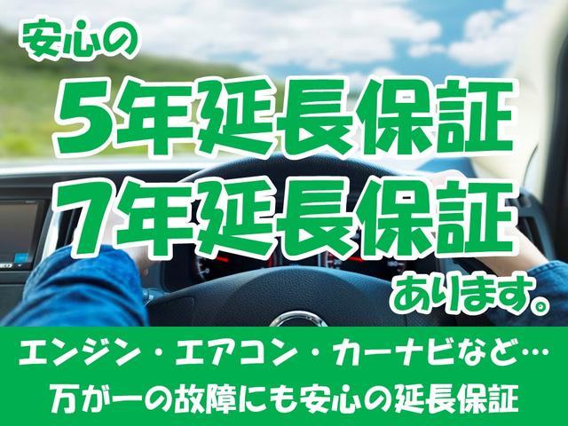 モード 衝突被害軽減ブレーキ プッシュスタート フリーキー ディスチャージヘッドライト シートヒーター モード専用インテリア モード専用フロアマット 届出済未使用車(6枚目)
