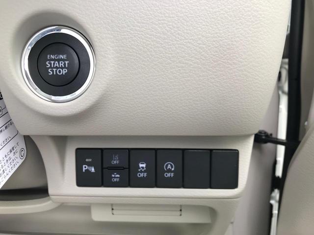 モード 衝突被害軽減ブレーキ プッシュスタート フリーキー ディスチャージヘッドライト シートヒーター モード専用インテリア モード専用フロアマット 届出済未使用車(14枚目)