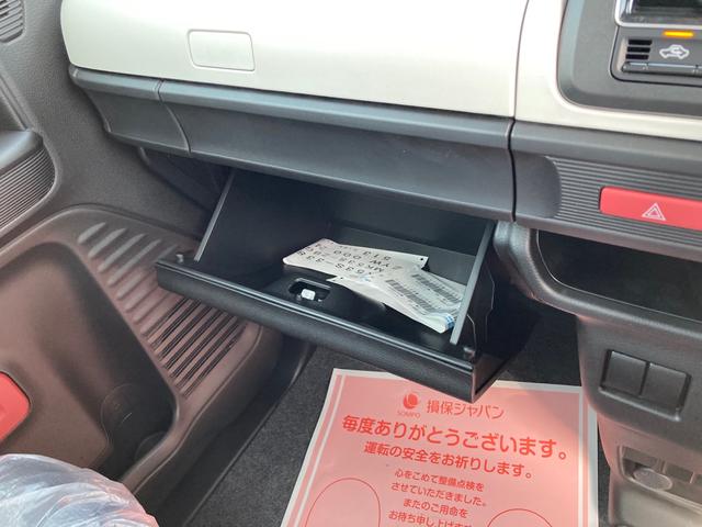 ハイブリッドG 衝突被害軽減ブレーキ 両側スライドドア プッシュスタート アイドリングストップ オートエアコン 届出済未使用車(26枚目)