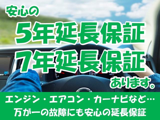 ハイブリッドX 衝突被害軽減ブレーキ 両側電動スライドドア シートヒーター リアサーキュレーター プッシュスタート フリーキー オートエアコン 届出済未使用車(6枚目)
