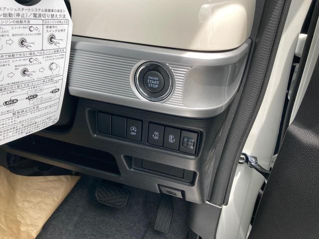 ハイブリッドX 衝突被害軽減ブレーキ 両側電動スライドドア シートヒーター リアサーキュレーター プッシュスタート フリーキー オートエアコン 届出済未使用車(24枚目)
